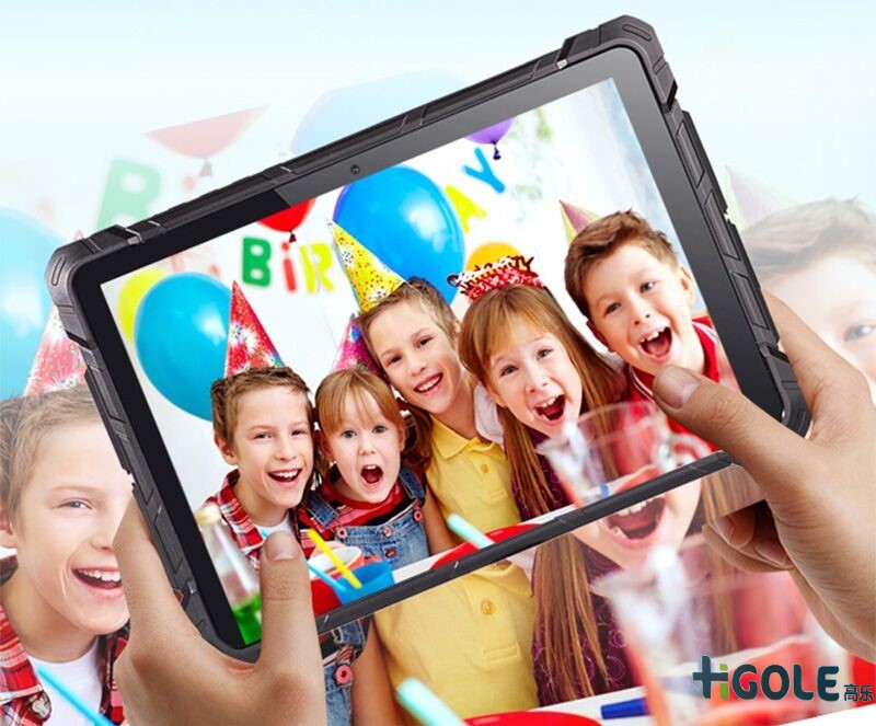 前海高樂戶外三防平板電腦