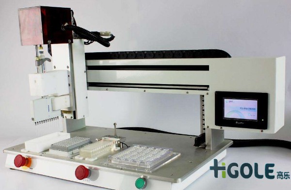 工控一體機(jī)設(shè)備