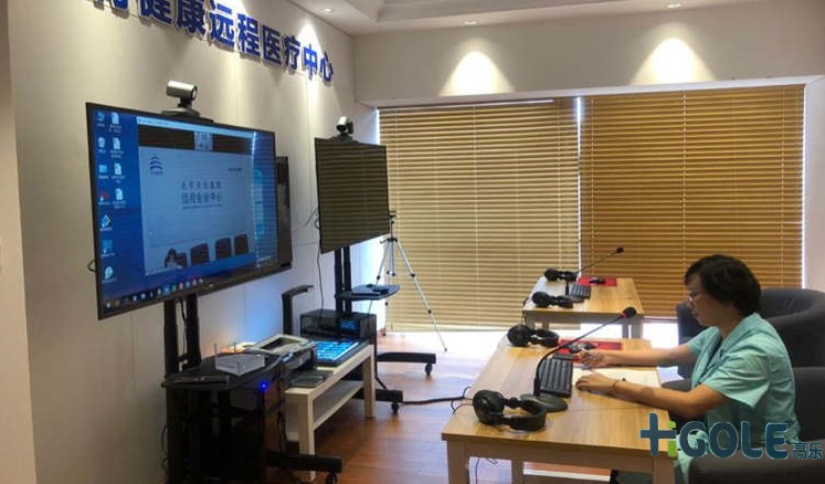 工控電腦一體機(jī)