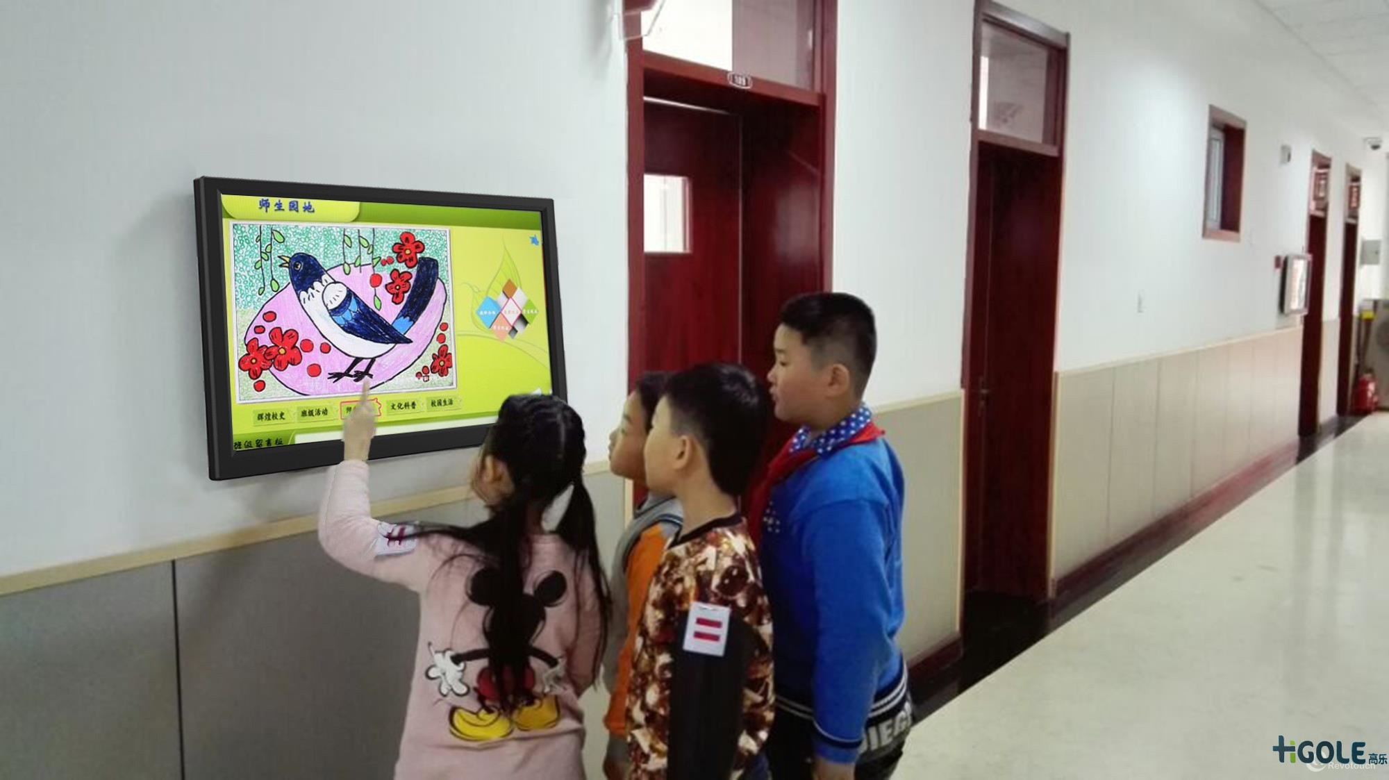 工業(yè)一體機(jī)電腦