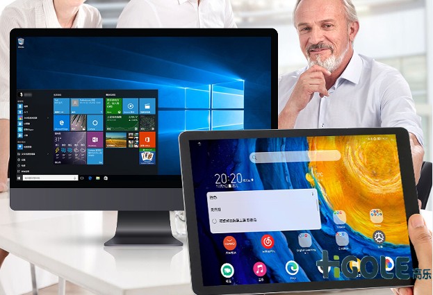 10寸無風扇工業(yè)平板電腦