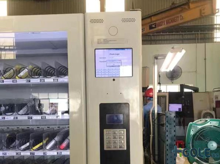 嵌入式工業(yè)一體機