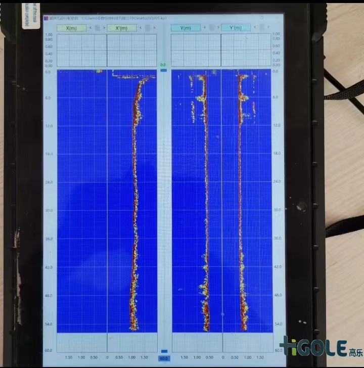 1.8g電力移動(dòng)巡檢平板電腦
